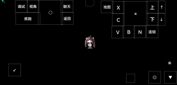 我的世界少年骇客图3