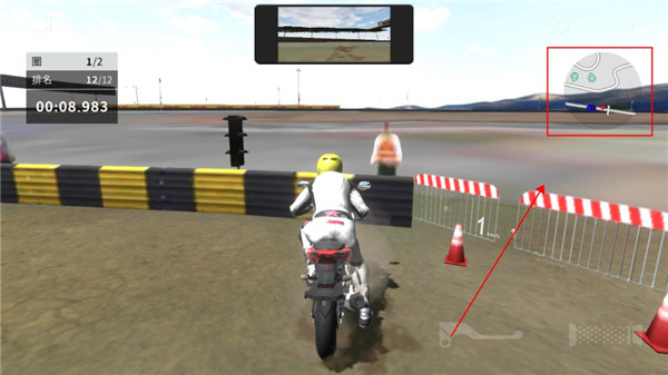 真实摩托2免谷歌(Real Moto 2)(9)
