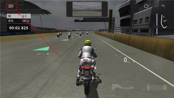 真实摩托2免谷歌(Real Moto 2)(13)