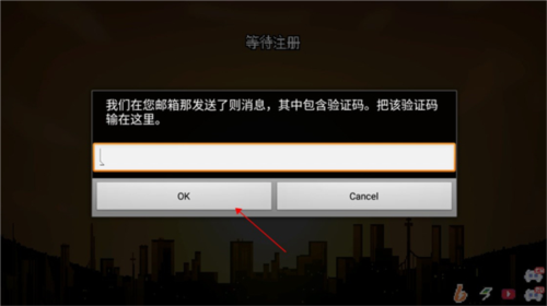 地域之诗(UnderverseBattles)安卓官方版图13