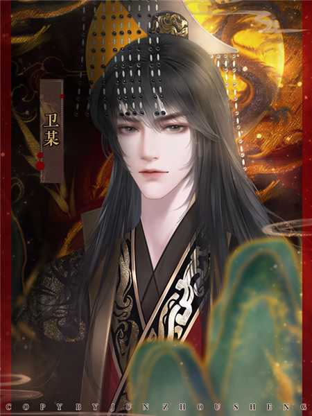 云鬓花颜无限鲜花版图4
