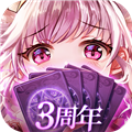 爱琳诗篇游戏无广告版