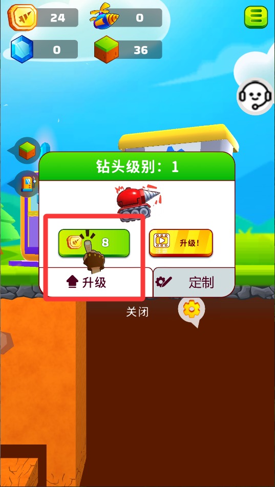 欢乐矿工乱斗正版图4