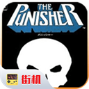 惩罚者 VAndroid 1.6