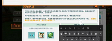 迷你世界抽抽乐最新免费版