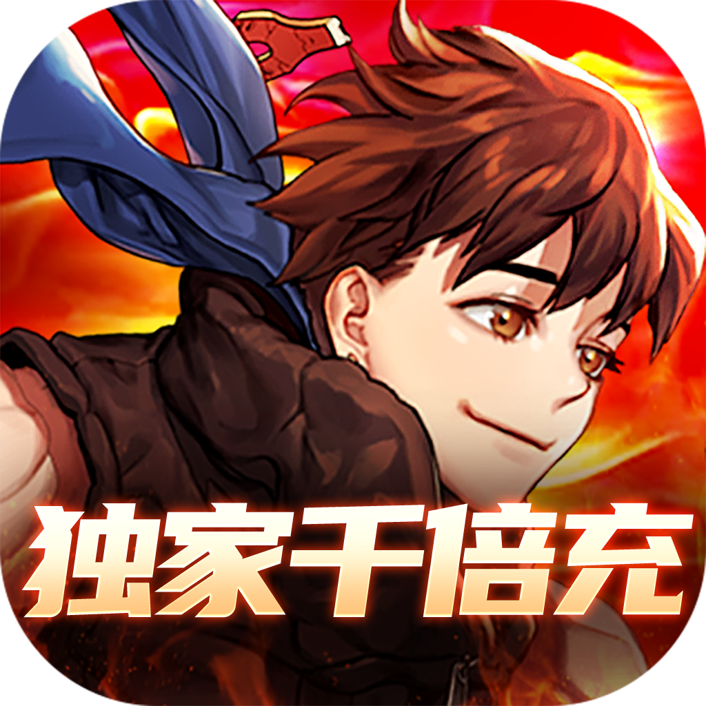 一起击碎吧安卓版