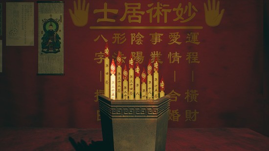 港诡实录直装游戏版图3