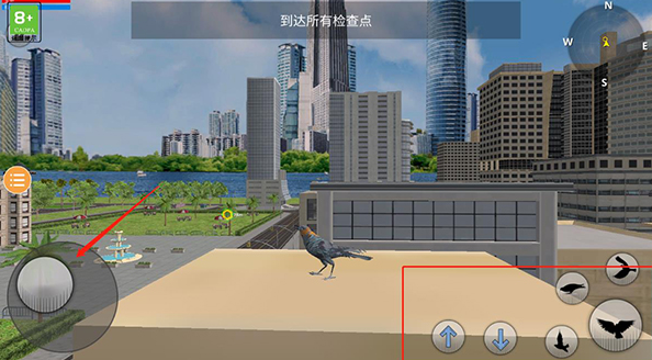 鸽子模拟器鲤鱼同款