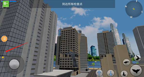 鸽子模拟器鲤鱼同款