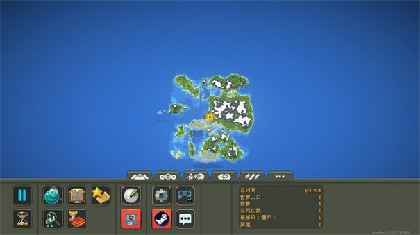 世界盒子(WorldBox)手机正版