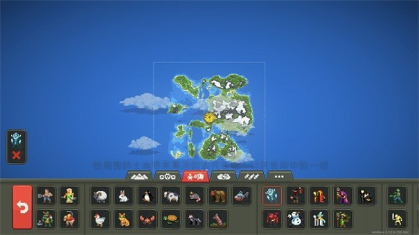 世界盒子(WorldBox)手机正版