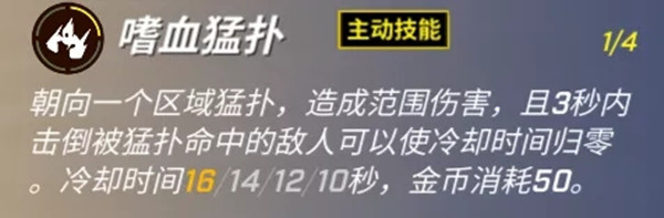 逃跑吧少年(3)