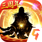 太古仙尊无广告版 V1.86