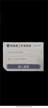双生怨安卓版(4)
