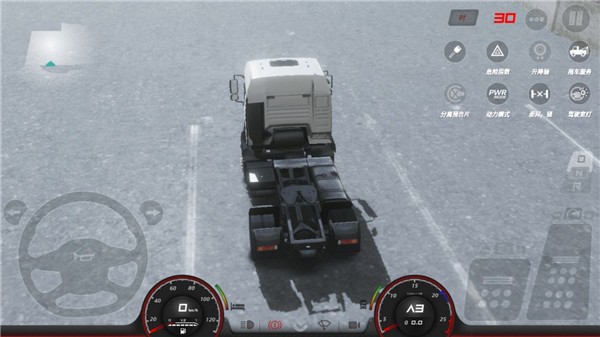 Truckers of europe3(4)