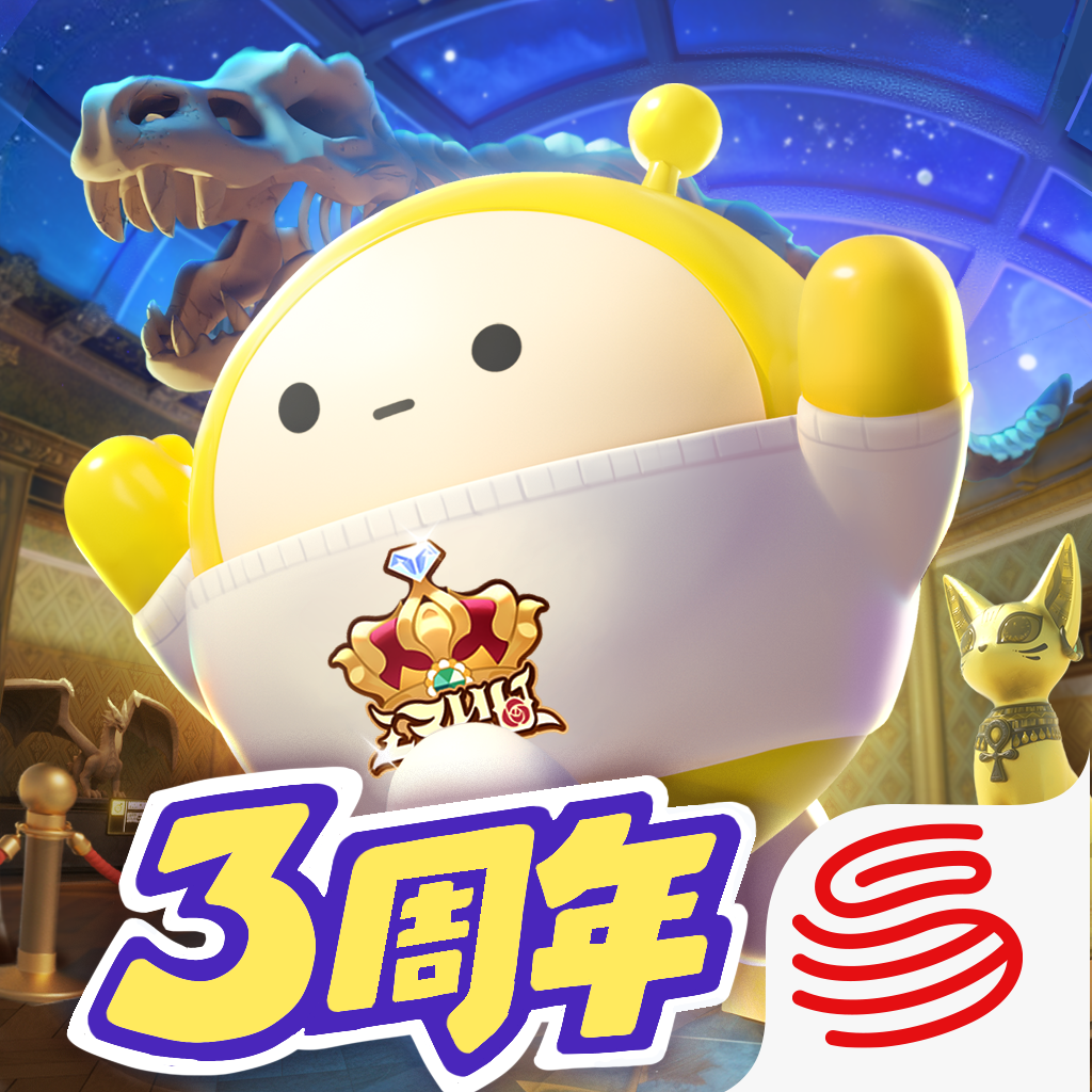 蛋仔派对 VAndroid 1.6