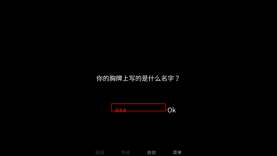 怪诞马戏团(The Freak Circus)(5)
