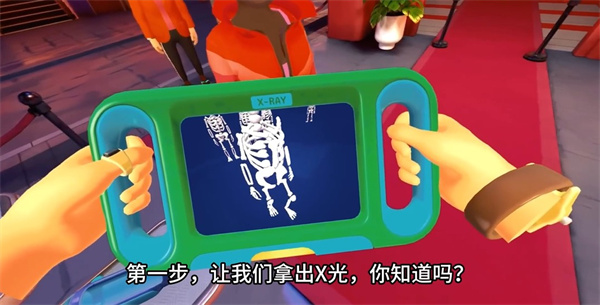 我是保安去广告版-图10