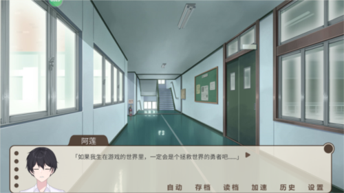 回忆画册图8