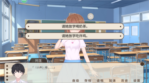 回忆画册图9