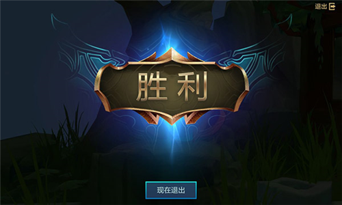 金铲铲之战华为版图11
