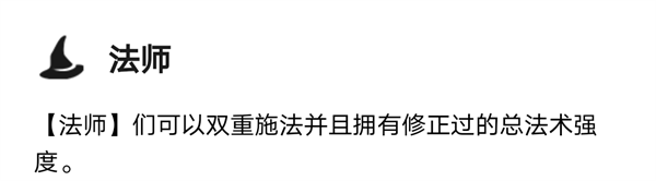 金铲铲之战华为版图15
