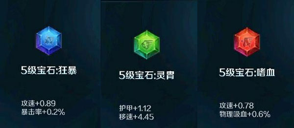 英魂之刃qq登陆版图11