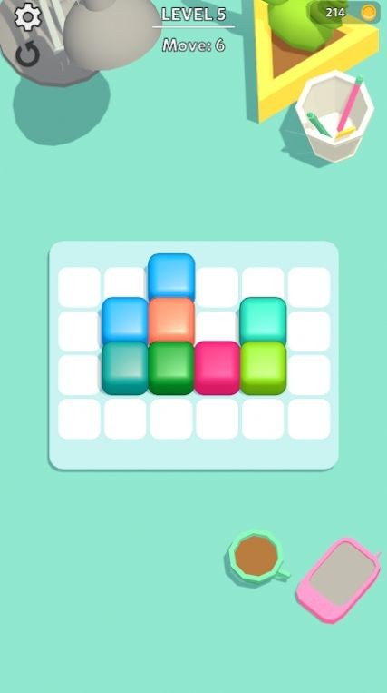 立方体颜色合并安卓版图2