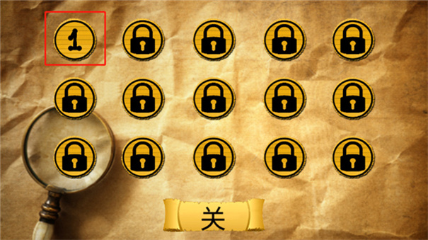 恐怖老奶奶正版图2