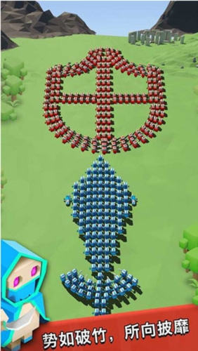 艺术战争(Art of War)图1