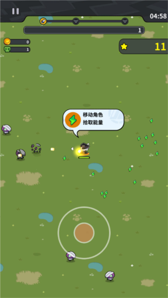 防御者联盟(Defenders League)图3