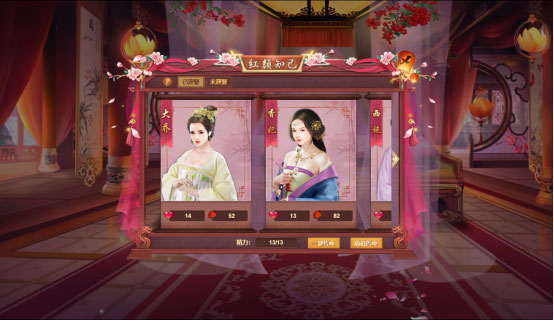 我在大清当皇帝无敌版图14