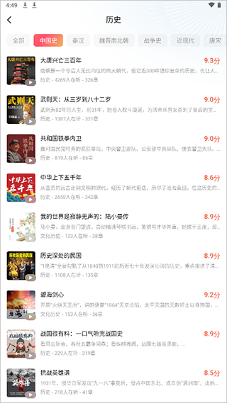 红果免费短剧正版(5)