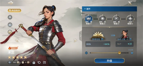 世界启元国际服(5)