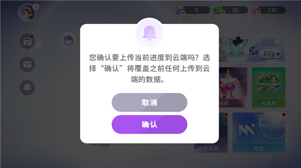 尤雅时光图2