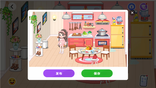 尤雅时光图5