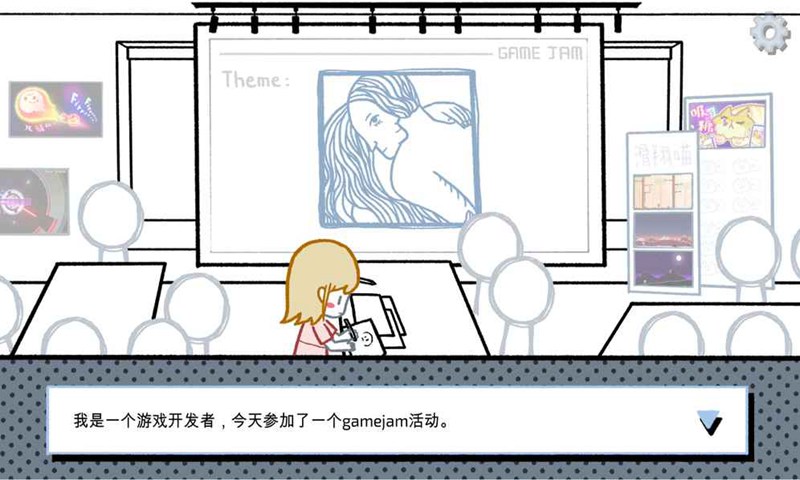 拣爱(1)