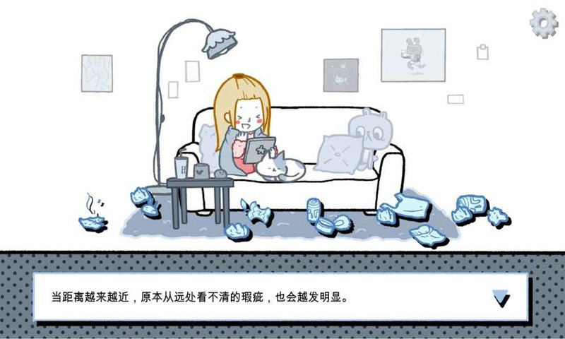 拣爱(3)