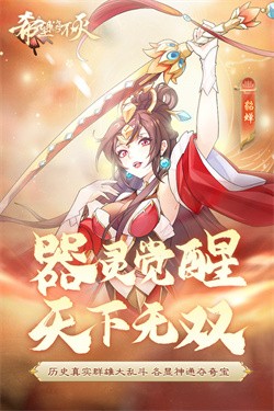 希望消不灭(3)