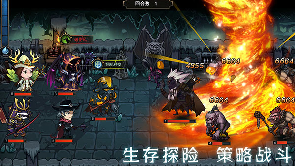 猎魔师最新版(1)