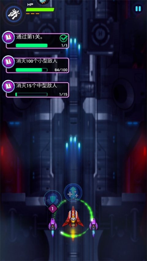 空战风云(3)