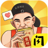 我的煎饼摊免费版