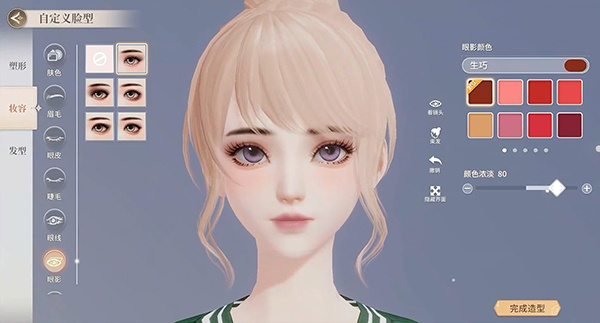 唱舞星计划国际服(4)