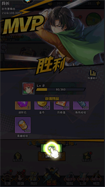 魔界军团图11