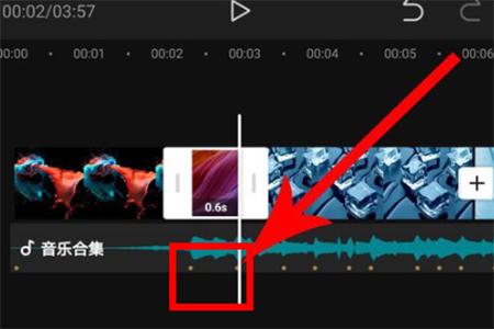 剪映国际版(CapCut)(15)