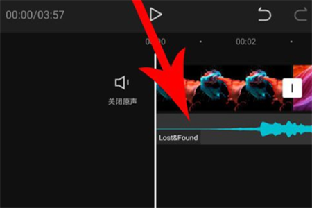 剪映国际版(CapCut)(13)