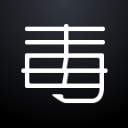 得物