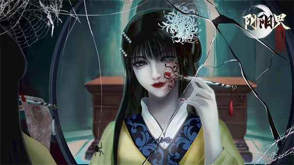 阴阳界最新版2