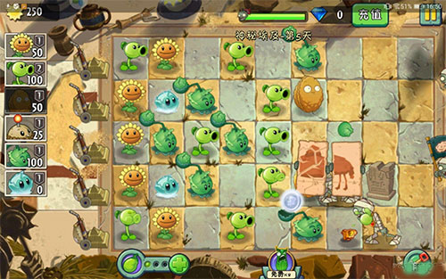 植物大战僵尸2全明星版(6)