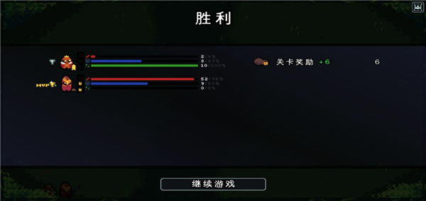 吾王保卫战手机版